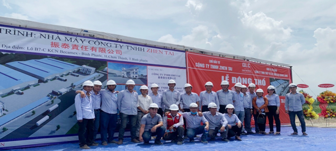 NHÀ MÁY CTY TNHH ZHEN TAI